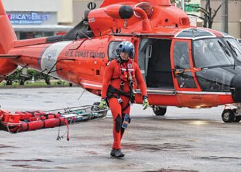 Requirements to join the United States Coast Guard