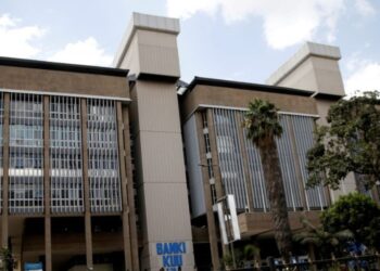 Functions of the Central Bank of Kenya (CBK)