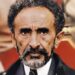 Τα καλύτερα αποσπάσματα από τη Haile Selassie