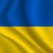 Ukrajinski pasoš Visa Besplatno