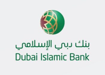 Dubai Islamic Bank (DIB) branch codes
