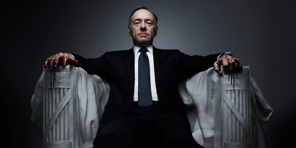 Best quotes from House of Cards