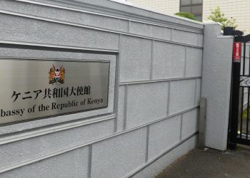 Diplomatic missions of Kenya